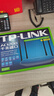 普联（TP-LINK）双千兆路由器 易展mesh分布式 AC1200无线家用穿墙 5G双频 WDR5620千兆易展版 IPv6 实拍图
