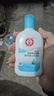 大宝SOD清爽保湿凝露100ml*2乳液面霜擦脸油补水面部护肤品 实拍图