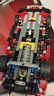 乐高（LEGO）积木机械组42212 法拉利FXX K赛车男女孩儿童玩具母亲节520礼物 实拍图