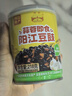 阳帆阳江豆豉酱 0添加防腐剂蒜蓉味即食软豆豉 下饭菜拌面酱调料 218g 实拍图