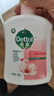 滴露（Dettol）洗手液抑菌消毒滋润500g+500g 补充装儿童家庭护手替换 实拍图
