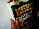 捷氏猴头菇黑芝麻糊600g无蔗糖添加中老年代餐养护胃食品五谷物粉冲饮 实拍图