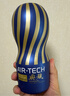 TENGA飞机杯Air-tech升级款 日本进口男士情趣成人用品玩具 ATH-001P 实拍图