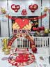 多美忆周岁聪明门抓周道具全套蛇宝宝场景布置一周岁生日KT板装饰套餐 实拍图