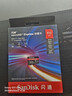 闪迪（SanDisk）512GB TF(MicroSD Express)内存卡 读880MB/s 写650MB/s 适配运动相机无人机 Switch2游戏机存储卡 实拍图