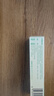 【原研】百多邦 莫匹罗星软膏2%*15g  脓疱病疖肿毛囊炎湿疹 中美史克 实拍图