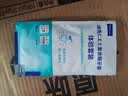 维克（Virbac）猫咪狗狗牙膏口腔清洁清新口气牙结石宠物洁牙可食用 体验套装12g 实拍图