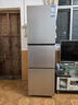 海尔（Haier）「真省电」251L三门家用小户型冰箱抗菌净味一级能效风冷无霜星辉银BCD-251WGHC3E7WV(银)国家补贴 实拍图