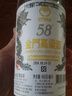 金门高粱 白金龙 清香型白酒 58度600ml*6瓶 整箱装 商务宴请 618热卖 实拍图