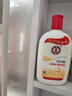 大宝SOD蜜200ml*3乳液面霜男女士润肤补水保湿霜护肤品身体乳 实拍图