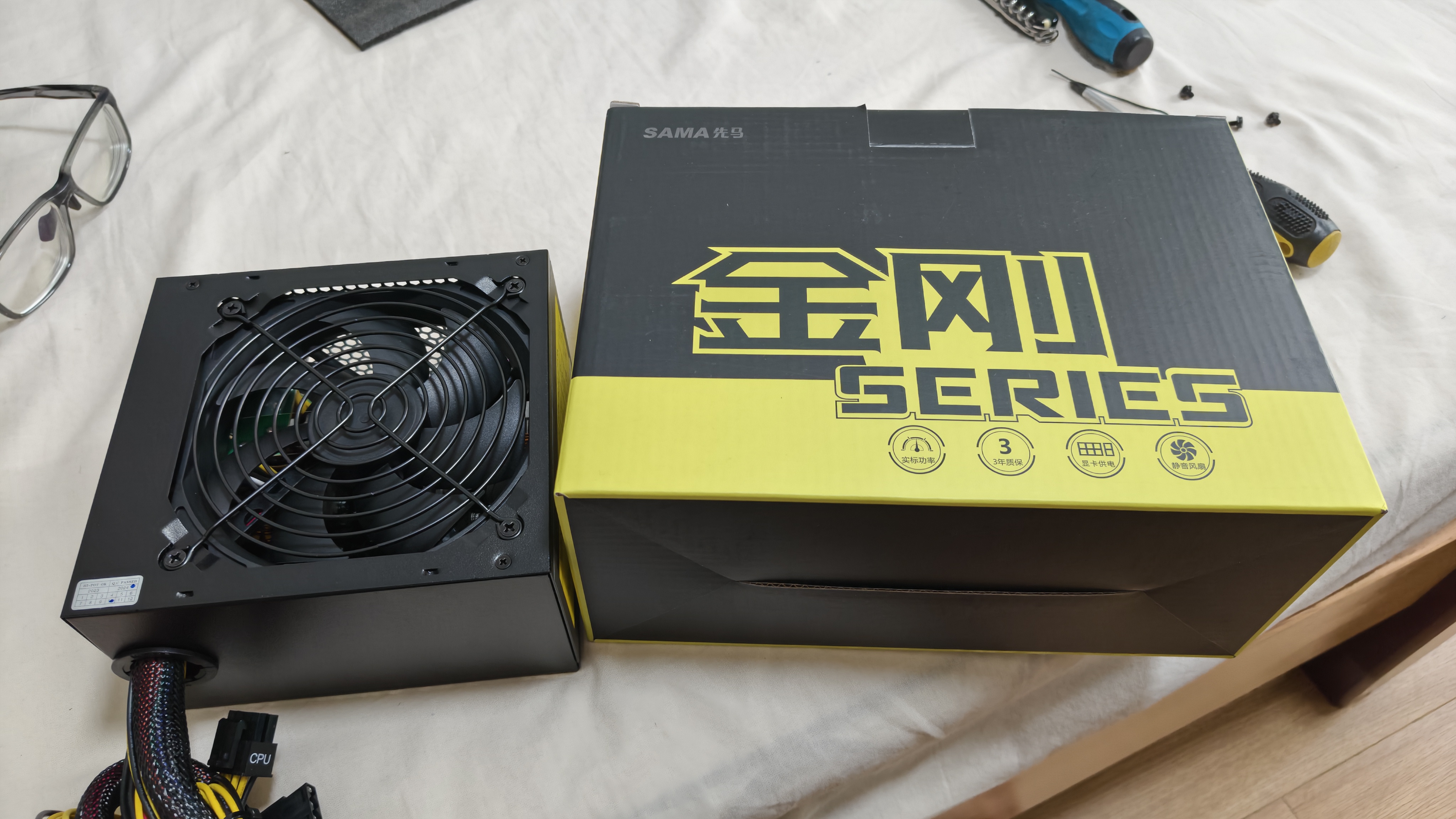 先马（SAMA）金刚450/500/650电源 额定300W/400W/500W台式主机箱电脑电源 主动PFC/6+2P供电/12CM风扇/温控 金刚550（额定400W） 实拍图