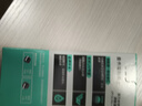 曼秀雷敦男士水份润肤液50ml 防晒霜SPF30补水护肤品擦脸油礼物送男友 实拍图