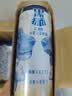 黑狮啤酒【雪花旗下高端品牌】白啤500ml*12听 全麦艾尔工艺酿造 实拍图