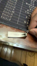 三星（SAMSUNG）256GB USB3.1 U盘 BAR 学习办公金属高速优盘 车载U盘 读速400MB/s（Gen 1）香槟银 适用哨兵模式 实拍图