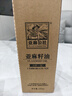 亚麻公社直饮【保真亚麻籽油】125ml 一级冷榨直接喝亚麻油含omega3食用油 实拍图