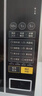 美的（Midea）微波炉家用小型20升转盘加热 智能菜单 一键解冻 杀菌电子除味 薄膜按键（M1-L213C） 实拍图