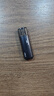 梵想（FANXIANG）1GB U盘 USB2.0 专业招标投标小u盘 迷你便携 即插即用 企业竞标车载电脑通用金属优盘F202 黑色 实拍图