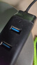 优越者usb3.0扩展器长线usb分线器电脑外接多插口转接头hub集线器1.2米长线带TypeC供电口转换头Y-3089V 实拍图