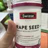 Swisse斯维诗葡萄籽烟酰胺片  原花青素维C维E亮肤 180片/瓶 520礼物 实拍图