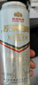 燕京啤酒 11.7°P 原浆白啤比利时小麦听装 500ml*12听春日热卖 实拍图