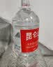 昆仑山 大桶装矿泉水 饮用天然弱碱性 5L*4瓶 整箱装 家庭品质  实拍图