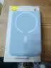 倍思 【3C认证】苹果Magsafe磁吸无线充电宝 30W迷你无线快充移动电源10000mAh 适用苹果17/16/15手机 实拍图