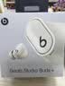 beats Studio Buds +  (第二代) 真无线降噪 蓝牙耳机【520礼物】  适用华为苹果手机  象牙白 实拍图