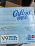 可心柔（COROU）保湿纸巾乳霜柔纸巾V9三层102抽*20包 婴儿宝宝柔纸面巾 整箱装 可心柔婴儿柔纸巾3层102抽*20包 实拍图