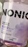 狮王（Lion）NONIO汉方漱口水菊花蒲公英450ml+陈皮老白茶450m檀健次同款 实拍图