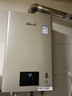 林内（Rinnai）【小蛮腰Pro】13升燃气热水器天然气热水器 恒温低水压启动 ECO节能上门安装13GD32（JSQ26-GD32） 实拍图