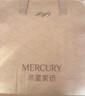 水星家纺被子空调被夏凉被抗菌七孔纤维双人夏被子约3.2斤200*230cm粉 实拍图