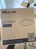 雷士（NVC）LED小山丘射灯客厅过道背景嵌入式高显色洗墙7瓦暖白【莲华】白杯 实拍图