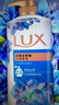 力士（LUX）(LUX)沐浴露 闪亮冰爽 沁爽香氛 爽肤香氛沐浴乳1000g留香 实拍图