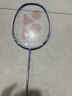尤尼克斯（YONEX）羽毛球拍对拍碳素中杆比赛训练锐速高弹均衡NR7000I已穿线附手胶 实拍图