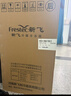 新飞冰箱小型租房用 一级能效冷 藏冷冻两用1-2人家用小冰箱 出租房双门电冰箱办公室两门 26年升级 38A一级能效【保温升级】银色 实拍图