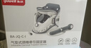 鱼跃（yuwell）升级款颈托护颈椎牵引器医用便携式术后支撑矫正颈部脖子固定器 实拍图