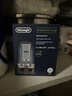 德龙（Delonghi）（Delonghi）咖啡机除垢剂 高强度清洁清洗剂咖啡机保养液 2*100ml 1号会员店【母亲节礼物】 实拍图