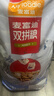 麦富迪狗粮 超肉粒冻干狗粮 成幼犬中大型犬专用 15kg/30斤【宠物金选】 实拍图