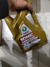 龙蟠SONIC9000 SN全合成汽机油 5W-30/5W-40四季通用汽车发动机润滑油 5W-30 SN 4L 实拍图