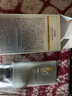 百雀羚（PECHOIN）防晒霜 草本美白隔离防晒乳SPF50+ 防晒黑防水防汗户外护肤化妆品 【银河防晒御光损】50g 实拍图