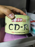铭大金碟（MNDA）CD-R空白光盘/刻录盘 江南水乡系列 52速700M 50片塑封装 实拍图