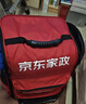 京东家政清洗 挂式空调2台全拆洗 家电清洗上门服务清洁保养保洁 实拍图