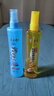 隆力奇驱蚊花露水喷雾止痒套装液195ml+牛黄195ml［预防基孔肯雅热］ 实拍图