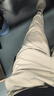 班尼路（Baleno）休闲裤男夏季长裤男士简约潮流直筒裤薄款冰丝夏天透气速干裤子男 实拍图