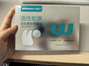 稳健活性胶原淡纹紧致微晶贴2片*3袋/盒泪沟眼周纹淡纹眼贴母亲节礼物 实拍图
