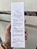 芙丽芳丝（Freeplus）洁面洗面奶霜氨基酸敏感肌男女士通用深层清洁保湿100g 实拍图