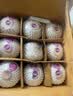 佳沃（JOYVIO）泰国易开椰青椰子6个装 中果800g+ 水果 源头直发包邮 中秋送礼 实拍图