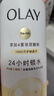 OLAY玉兰油补水滋润沐浴露 椰奶香530g 锁水 男女士通用 新旧包装随机 实拍图