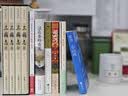 三国志（套装共4册 国学典藏版 裴松之注） 实拍图