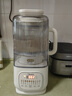 美的（Midea）安睡轻音破壁机 1.75L全自动多功能豆浆机 预约加热杂粮豆浆榨汁料理机 刀盘可拆好洗国家补贴SF79 实拍图